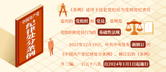 https://www.jssjw.gov.cn/picture/0/2404171102020793751.png